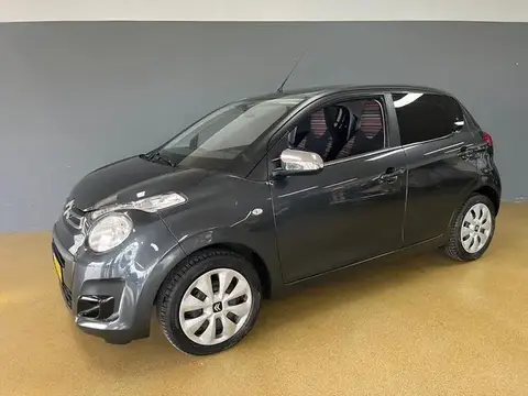 Used CITROEN C1 Petrol 2020 Ad 