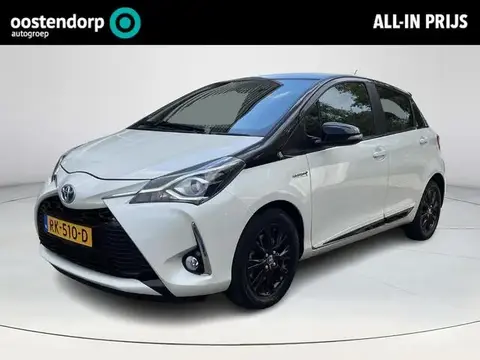 Annonce TOYOTA YARIS Hybride 2017 d'occasion 