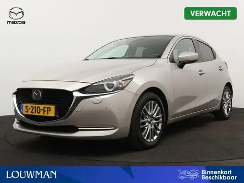 Used MAZDA 2 Petrol 2023 Ad 