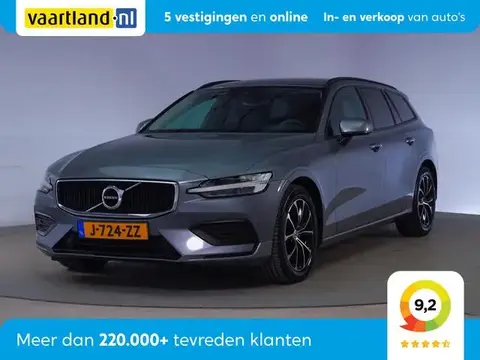 Annonce VOLVO V60 Essence 2020 d'occasion 