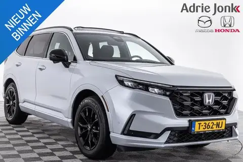 Annonce HONDA CR-V Hybride 2023 d'occasion 