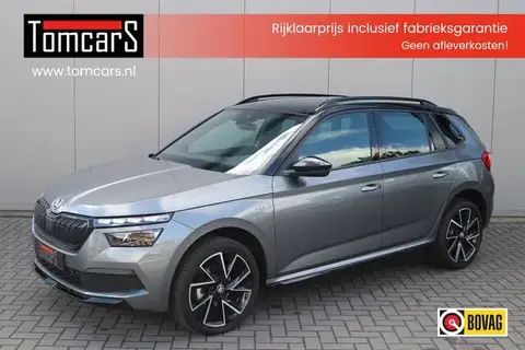 Used SKODA KAMIQ Petrol 2023 Ad 