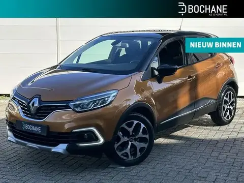 Used RENAULT CAPTUR Petrol 2017 Ad 