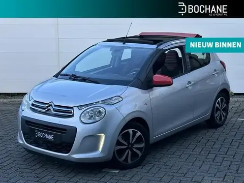 Annonce CITROEN C1 Essence 2015 d'occasion 