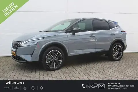 Used NISSAN QASHQAI Hybrid 2023 Ad 