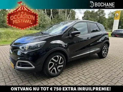 Annonce RENAULT CAPTUR Essence 2015 d'occasion 