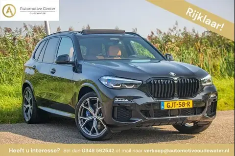 Used BMW X5 Hybrid 2020 Ad 