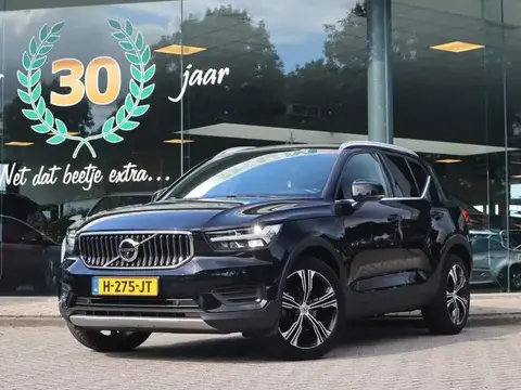 Used VOLVO XC40 Petrol 2020 Ad 