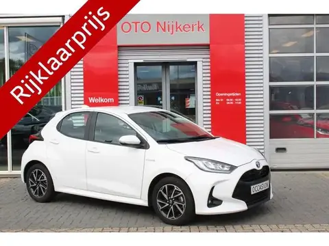 Annonce TOYOTA YARIS Hybride 2021 d'occasion 