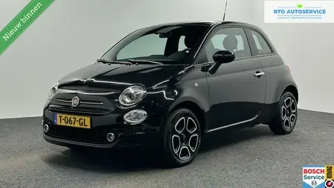 Used FIAT 500 Petrol 2023 Ad 