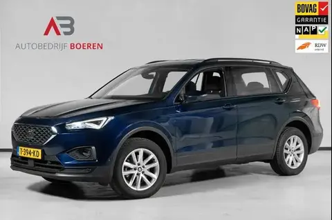 Used SEAT TARRACO Petrol 2020 Ad 