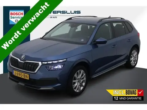 Used SKODA KAMIQ Petrol 2020 Ad 