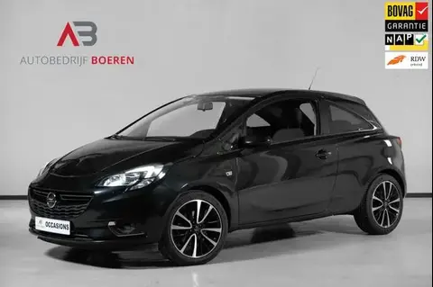 Used OPEL CORSA Petrol 2016 Ad 