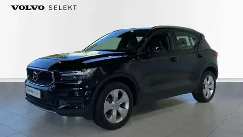 Used VOLVO XC40 Petrol 2022 Ad 