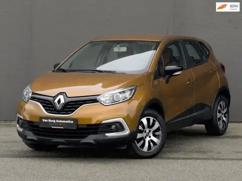 Used RENAULT CAPTUR Petrol 2018 Ad 