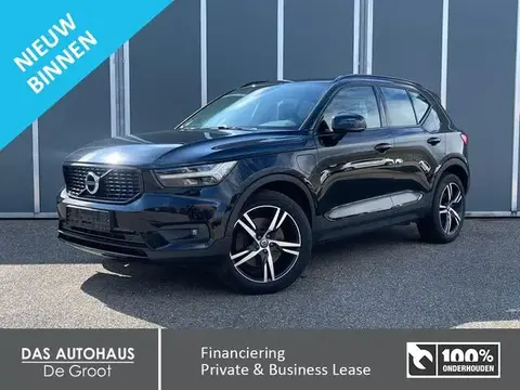 Annonce VOLVO XC40 Hybride 2021 d'occasion 