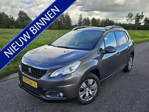 Used PEUGEOT 2008 Petrol 2017 Ad 