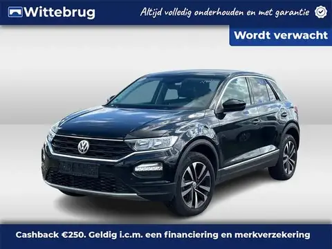 Annonce VOLKSWAGEN T-ROC Essence 2020 d'occasion 