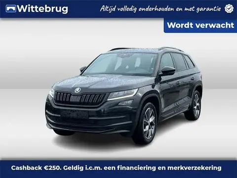 Used SKODA KODIAQ Petrol 2021 Ad 