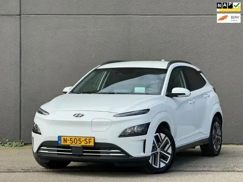 Annonce HYUNDAI KONA Électrique 2021 d'occasion 