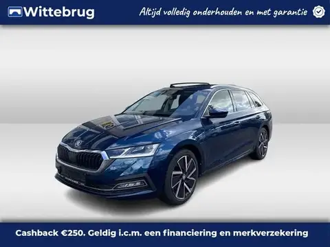 Used SKODA OCTAVIA Hybrid 2021 Ad 