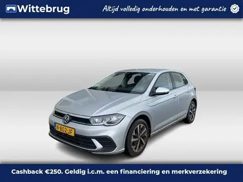 Annonce VOLKSWAGEN POLO Essence 2021 d'occasion 