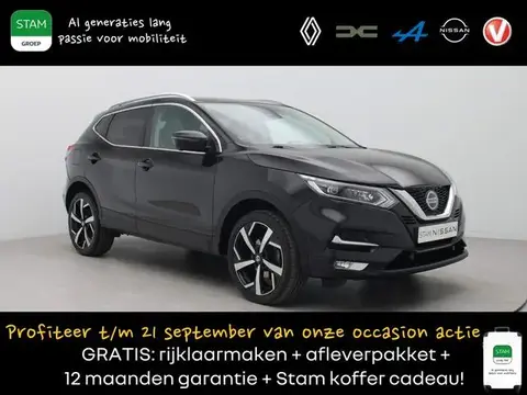 Used NISSAN QASHQAI Petrol 2019 Ad 