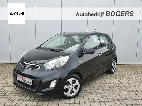 Used KIA PICANTO Petrol 2016 Ad 