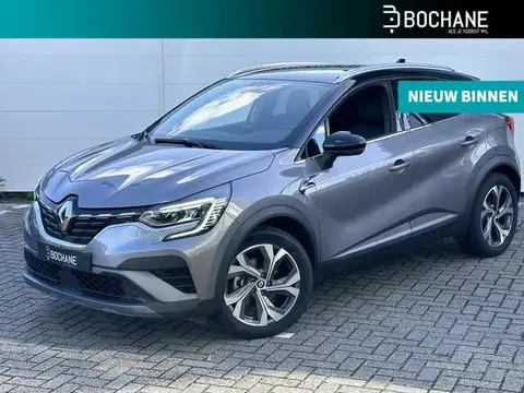 Annonce RENAULT CAPTUR Hybride 2022 d'occasion 