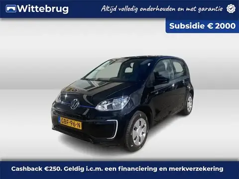 Annonce VOLKSWAGEN UP! Électrique 2020 d'occasion 