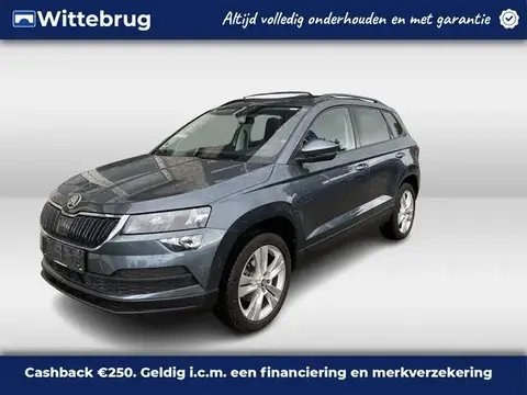 Used SKODA KAROQ Petrol 2020 Ad 