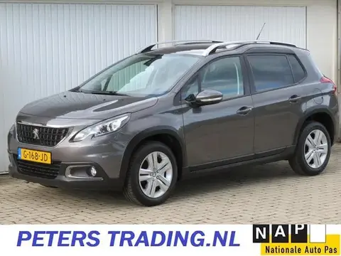 Used PEUGEOT 2008 Petrol 2019 Ad 