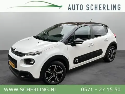 Used CITROEN C3 Petrol 2019 Ad 