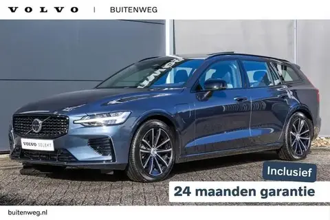 Annonce VOLVO V60 Hybride 2024 d'occasion 