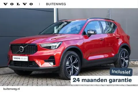 Annonce VOLVO XC40 Hybride 2024 d'occasion 