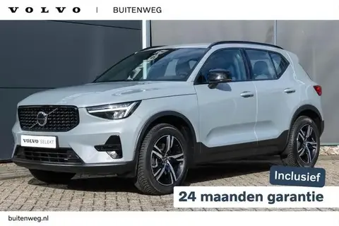 Used VOLVO XC40 Hybrid 2024 Ad 