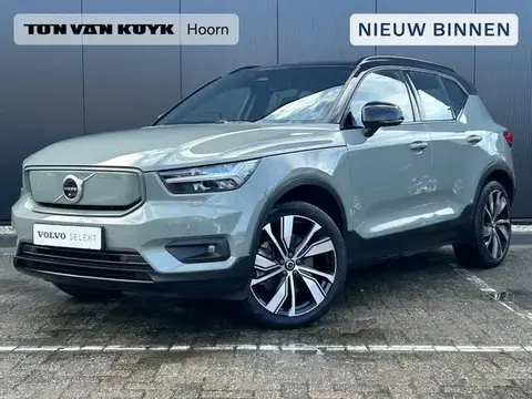 Used VOLVO XC40 Electric 2020 Ad 