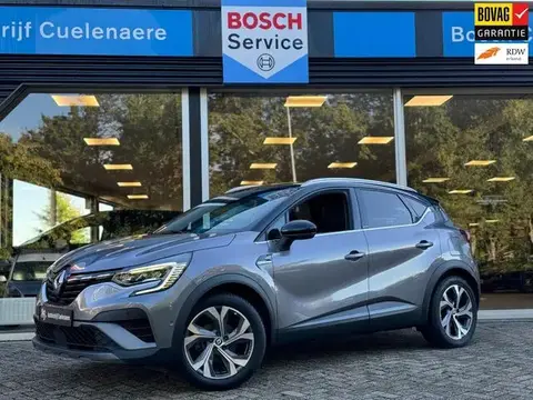 Used RENAULT CAPTUR Hybrid 2021 Ad 