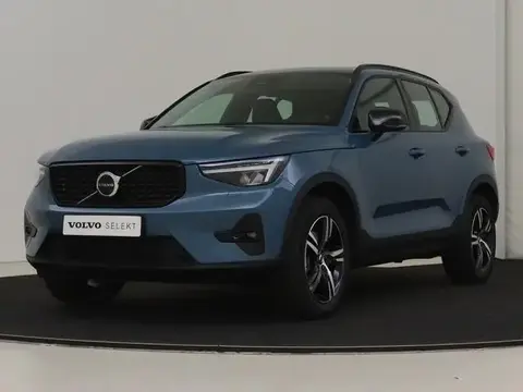 Used VOLVO XC40 Petrol 2023 Ad 