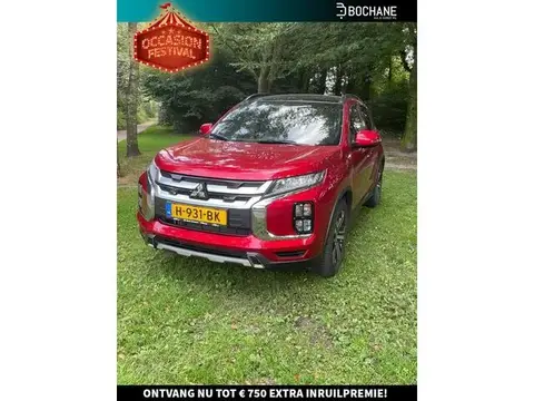 Used MITSUBISHI ASX Petrol 2020 Ad 