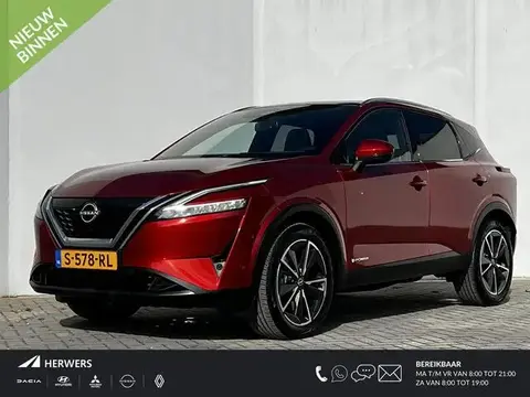 Annonce NISSAN QASHQAI Hybride 2023 d'occasion 