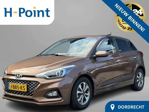 Used HYUNDAI I20 Petrol 2020 Ad 