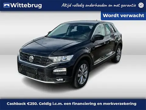 Used VOLKSWAGEN T-ROC Petrol 2020 Ad 