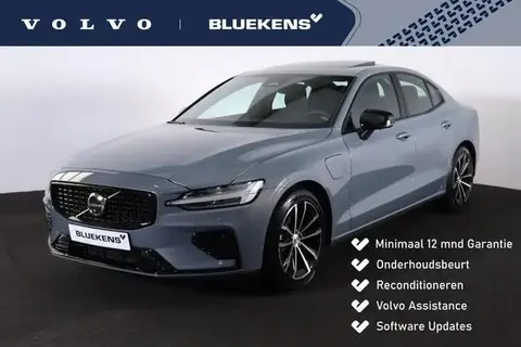 Used VOLVO S60 Hybrid 2024 Ad 