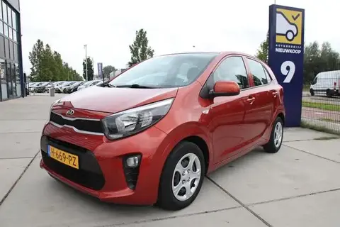 Used KIA PICANTO Petrol 2020 Ad 