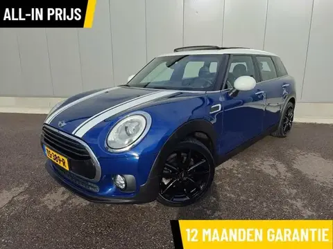 Used MINI COOPER Petrol 2016 Ad 