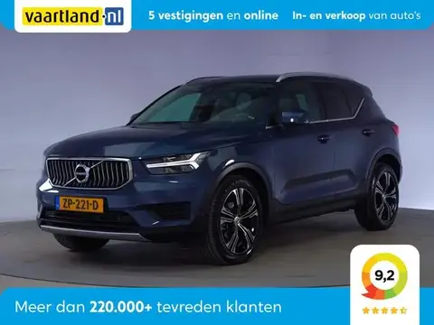 Annonce VOLVO XC40 Essence 2019 d'occasion 