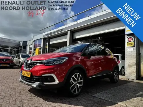 Used RENAULT CAPTUR Petrol 2019 Ad 