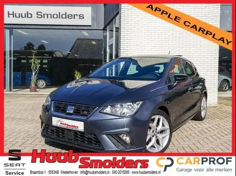 Used SEAT IBIZA Petrol 2020 Ad 