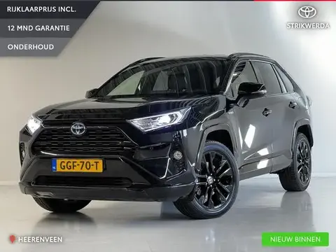 Used TOYOTA RAV4 Hybrid 2020 Ad 